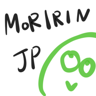 Moririn