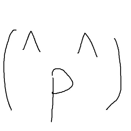 鉄巨人