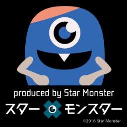 star_x_monster