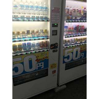 のげ