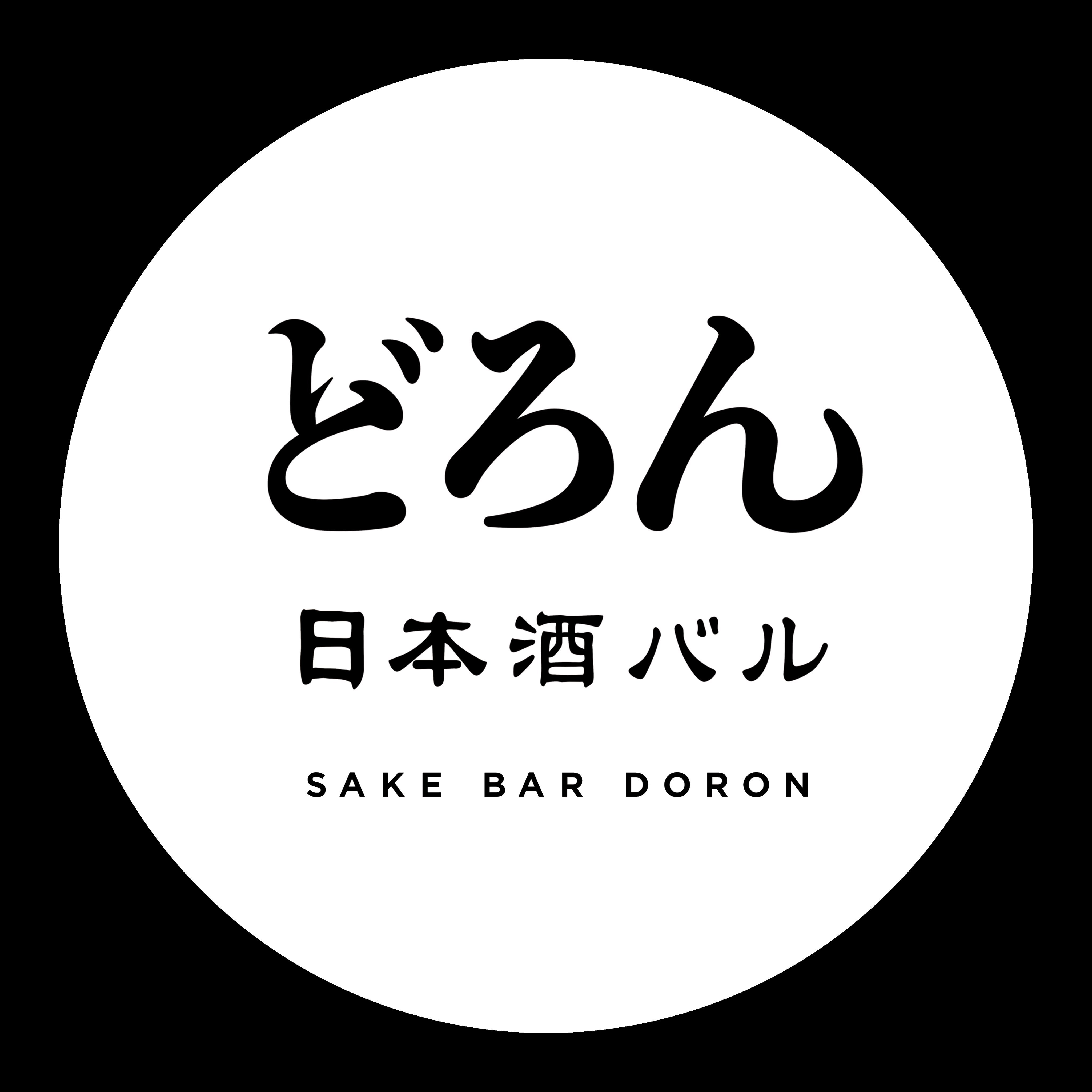 西新宿 日本酒バルどろん@酒蔵経営ボードゲーム「蔵咲」