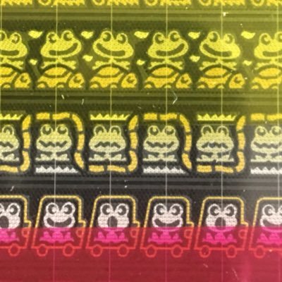 野津山のず夫(イトウヨシユキ)