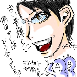 りょーち