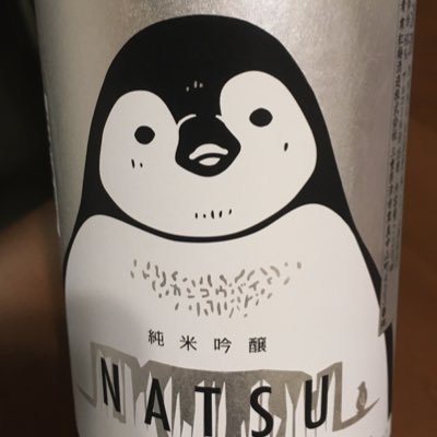 P.N.ランプ大好きっ子さん