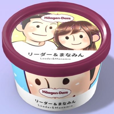 リーダー＆まなみん