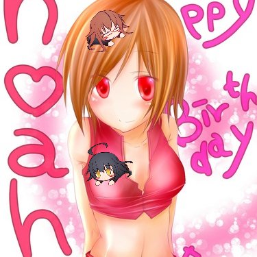 NoahRrinG@感じるライチ